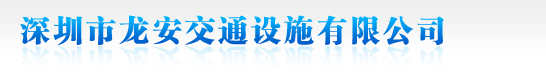 廊坊旭恒密封材料有限公司
